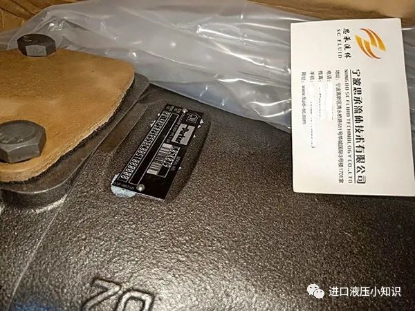 什么是派克金杯泵？parker金杯泵可以應用在哪些工況？