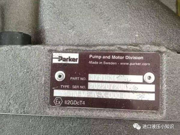 parker液壓馬達(dá)型號(hào)F12-110-MF-IV-Z-000-0000-P0